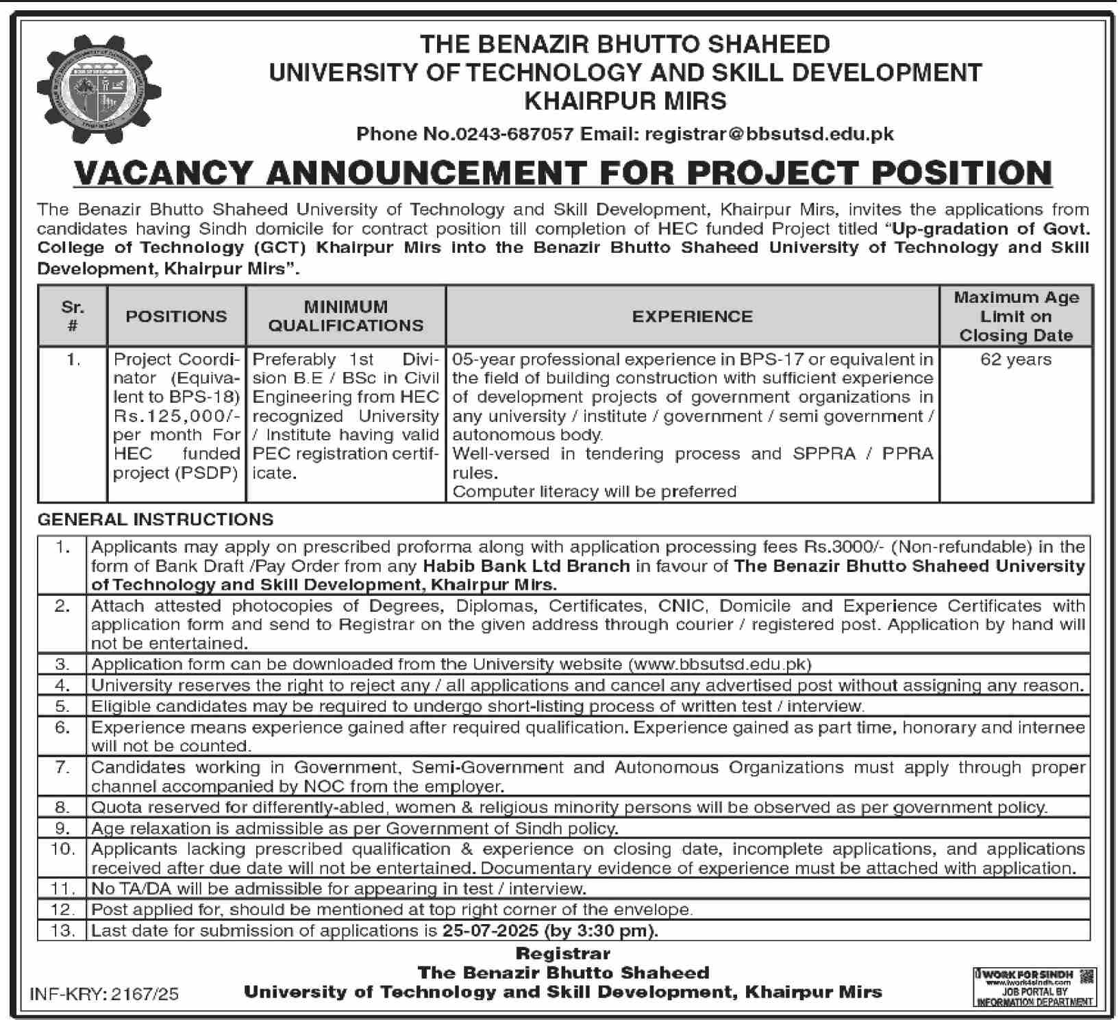 Jobs in University of Technology and Skill Development Khairpur